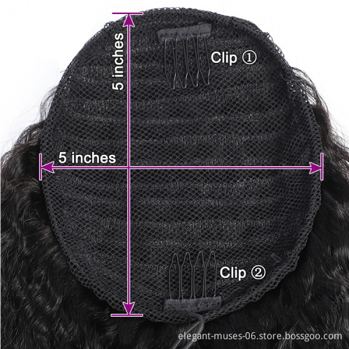 Vigorous Long Curly Drawetring Ponytail Black Synthetic Yaki Curly Drawstring Ponytail Hair Extensions for Black Women 1B Color